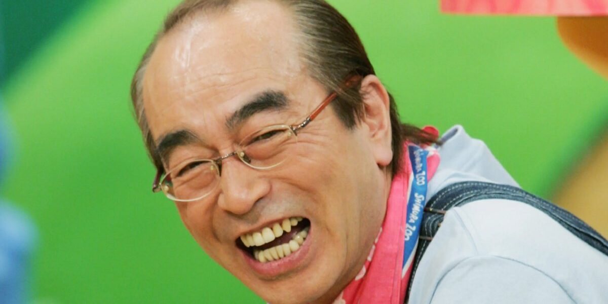 Ken Shimura