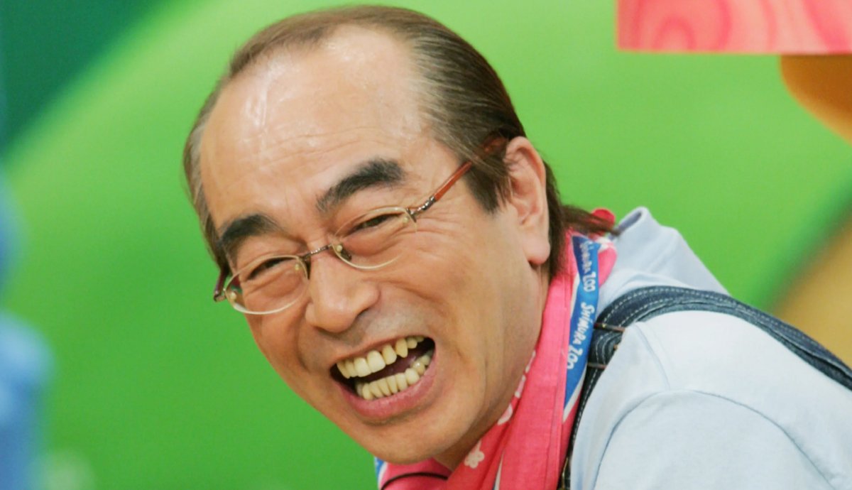 Ken Shimura