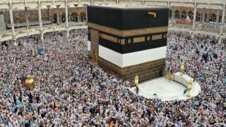 Khana Kaaba