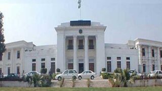 Khyber Pakhtunkhwa - Chief Minister House