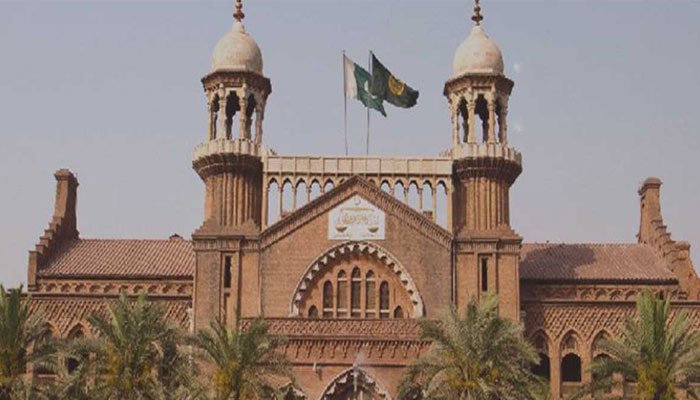 Lahore High Court