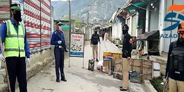 خیبر پختونخوا: کورونا سے خاتون کے انتقال پر پورا گاؤں قرنطینہ قرار