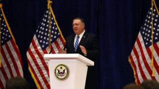 Mike Pompeo