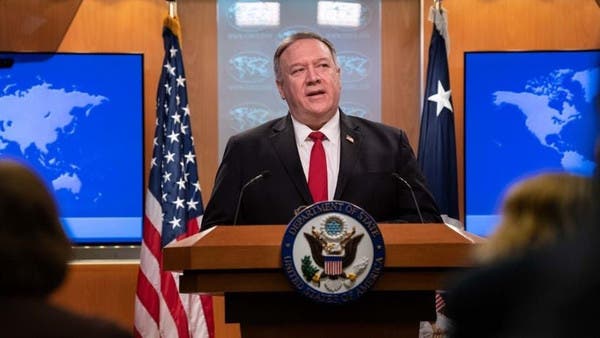 Mike Pompeo