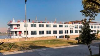 Ministry of Health in Egypt