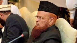 Mufti Taqi Usmani