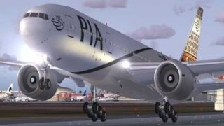 PIA