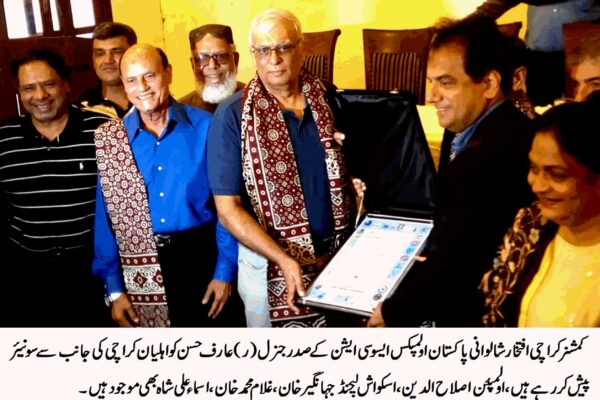 کورونا وائرس قوم متحد ہو کر مقابلہ کرے حکومتی ایڈوائزری پر عمل کیا جائے۔ اقبال قاسم