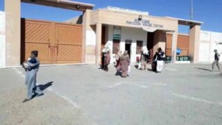 Pakistan House at Taftan Border