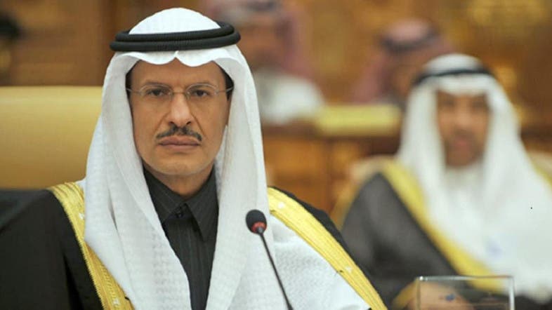 Prince Abdul Aziz bin Salman