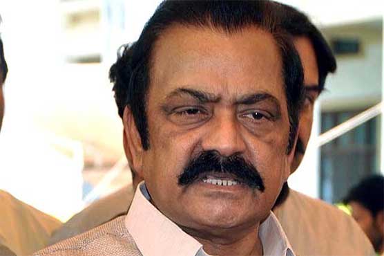 Rana Sanaullah