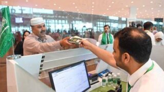 Saudi Government - Flight Operation