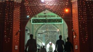 Shab e Mairaj