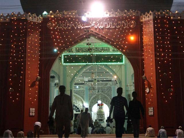Shab e Mairaj