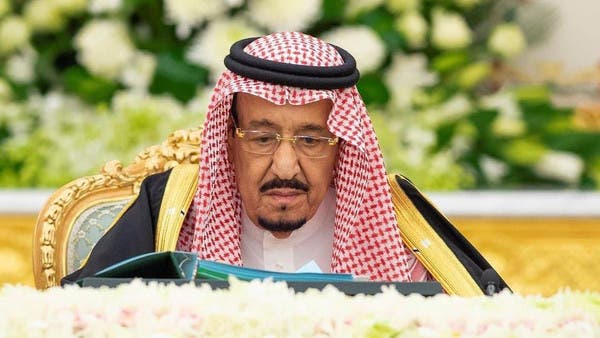Shah Salman bin Abdul Aziz Al Saud