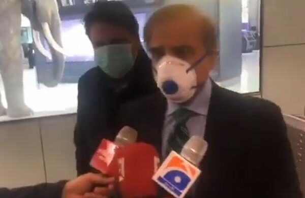 قائد حزب اختلاف شہباز شریف وطن واپس پہنچ گئے
