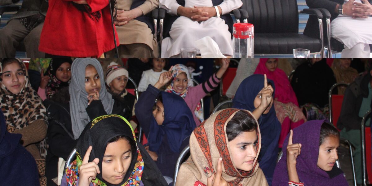 Study center program for Orphans