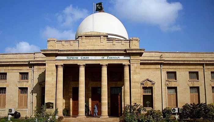 Supreme Court Karachi Registry