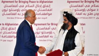 Taliban – US Afghanistan Peace Agreement