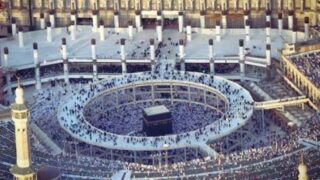 Umrah