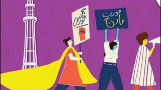 Women March