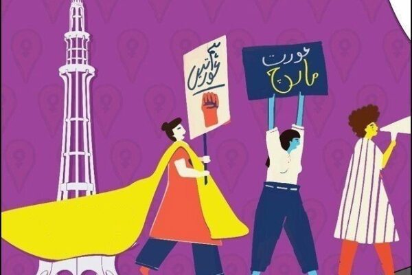 اور کیا کیا دکھانا چاہتی ہو؟