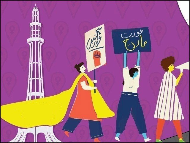Women March