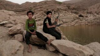 Yemen children