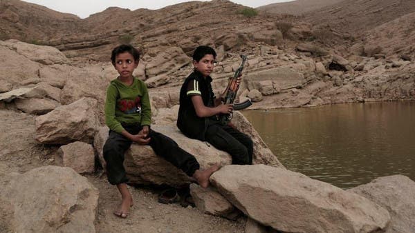 Yemen children