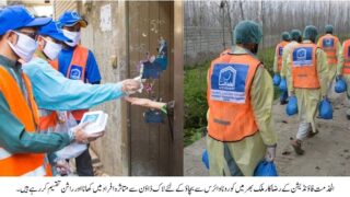 Alkhidmat Rashan Packages Distribution