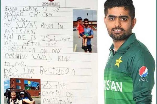 بابر نے اپنے رویے سے مداحوں کا دل جیت لیا