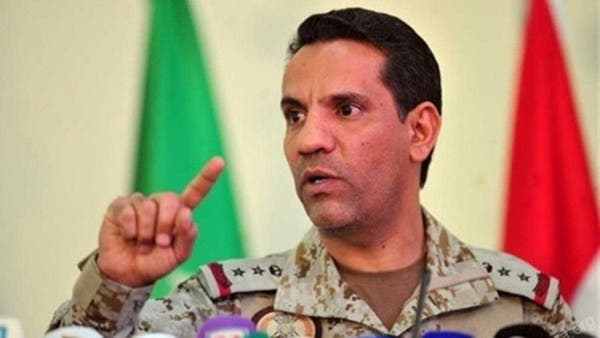 Colonel Turki al-Maliki