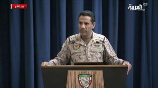 Colonel Turki al-Maliki