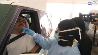 Coronavirus UAE