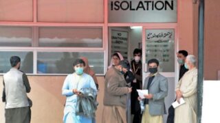 Coronavirus in Pakistan