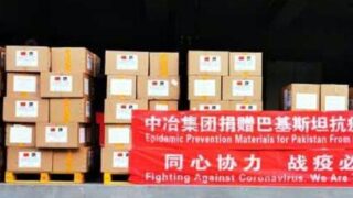 Crores Medical Supplies