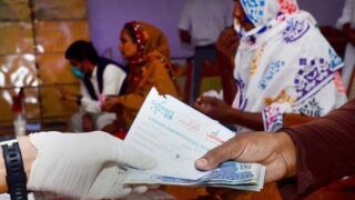 Ehsaas Relief Program