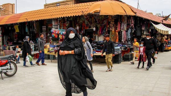 Iran