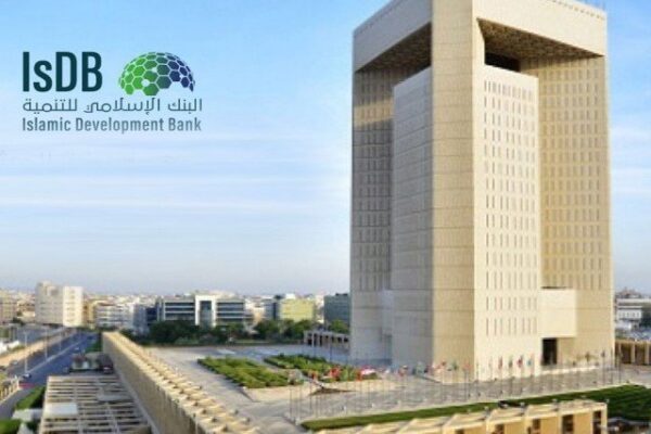 اسلامی ترقیاتی بینک پاکستان اور دیگر کو 2.3 ارب ڈالر دے گا
