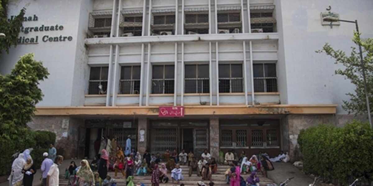 Karachi Jinnah Hospital