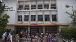 Karachi Jinnah Hospital