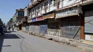 Lockdown in Balochistan