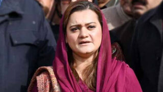 Maryam Aurangzeb