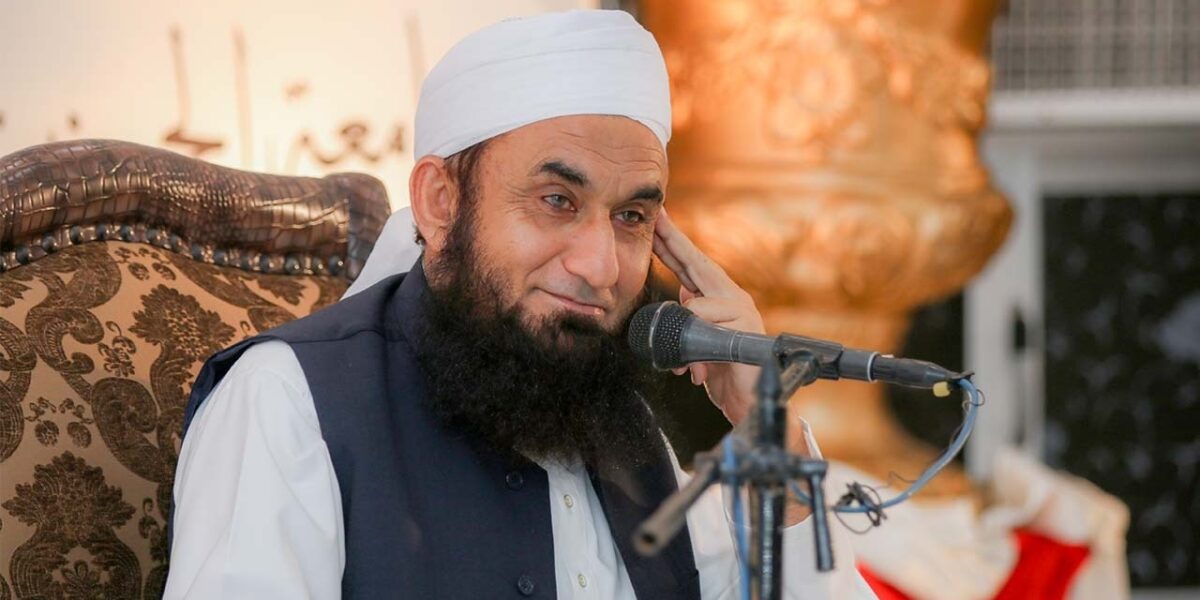 Maulana Tariq Jameel