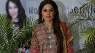 Meera