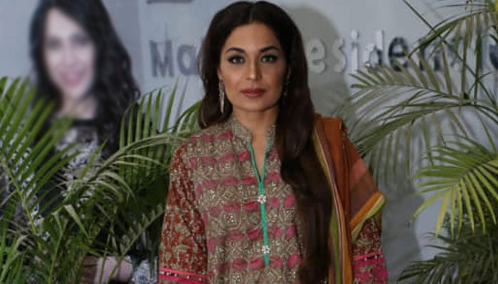 Meera
