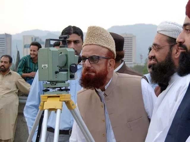 Mufti Muneeb-ur-Rehman