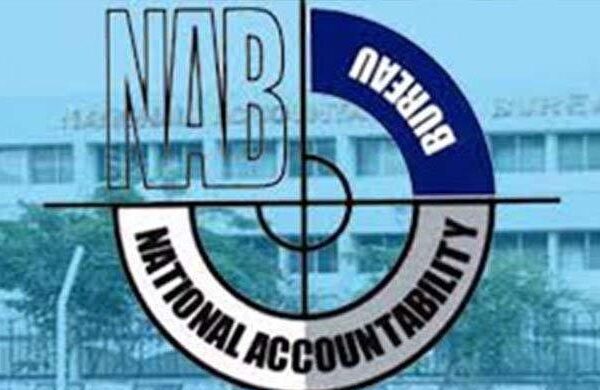 نیب کا آٹا اور چینی اسکینڈلز پر بھرپور کارروائی کا فیصلہ