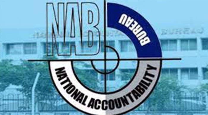 NAB