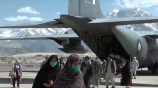 PAF